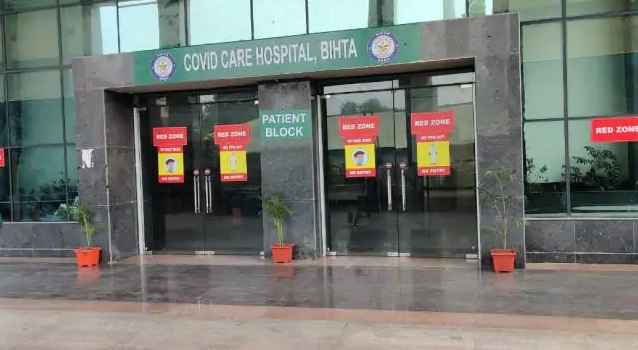 बिहार में बनेगा 500 बेड का कोरोना अस्पताल, पीएम केयर्स फंड से दिया जाएगा पैसा