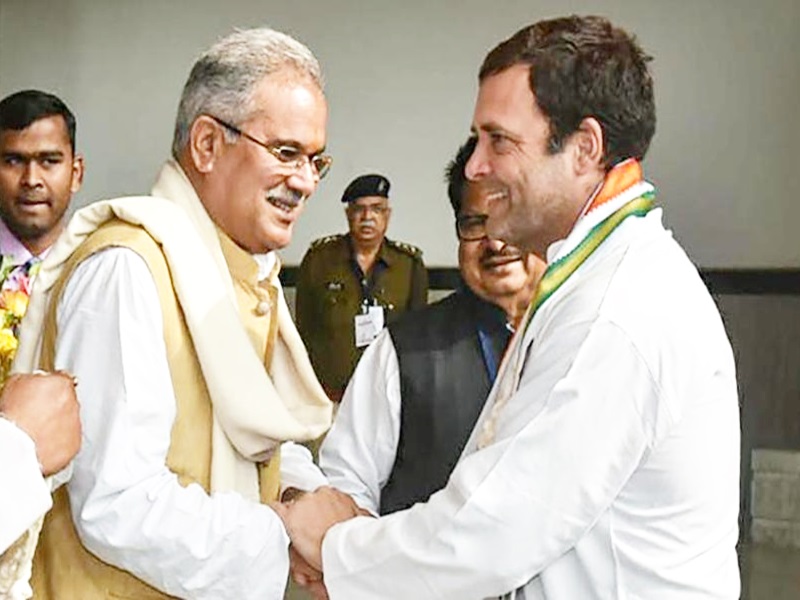 भूपेश बघेल ने राहुल गांधी से कांग्रेस पार्टी का अध्यक्ष पद संभालने की अपील की