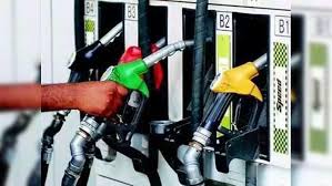 आज फिर बढ़े पेट्रोल-डीजल के दाम, मुंबई में 96 रुपये लीटर