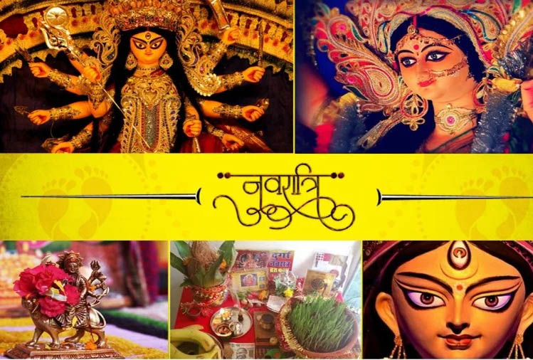 Happy Navratri 2020 : आज से शारदीय नवरात्रि शुरू, इस शुभ मुहूर्त और विधि के साथ करें स्थापना